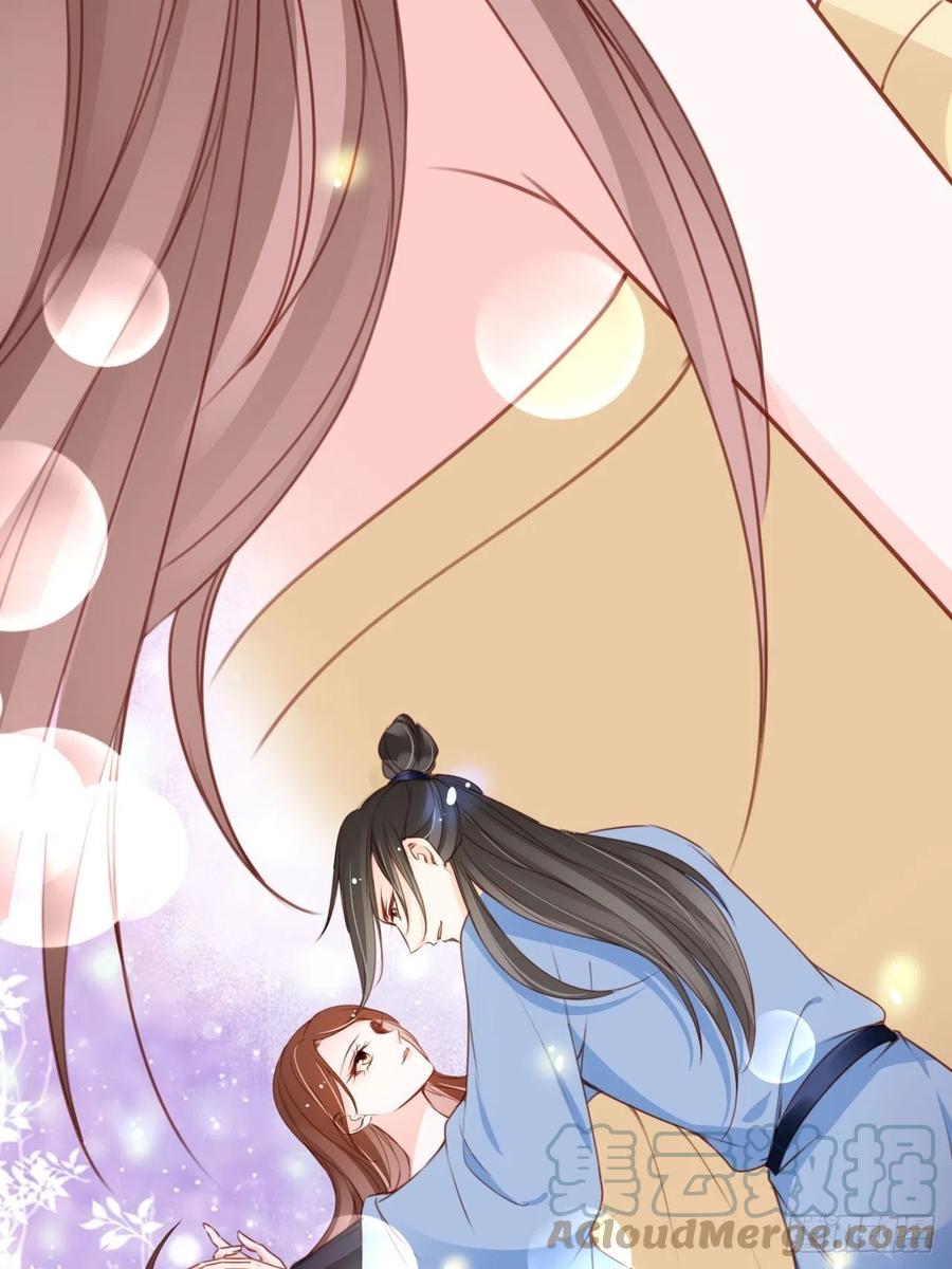 她成了病娇君王的白月光韩漫全集-111 心动值爆表无删减无遮挡章节图片 