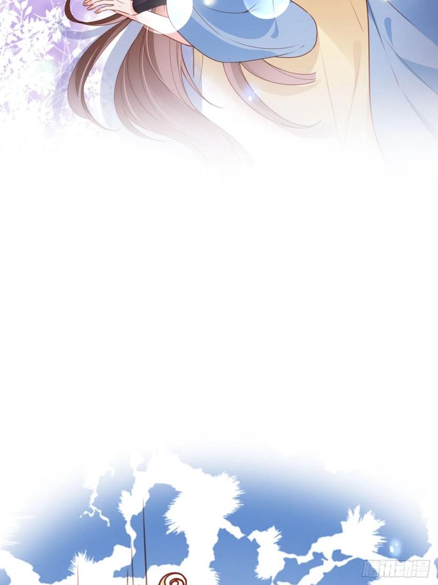 她成了病娇君王的白月光韩漫全集-111 心动值爆表无删减无遮挡章节图片 
