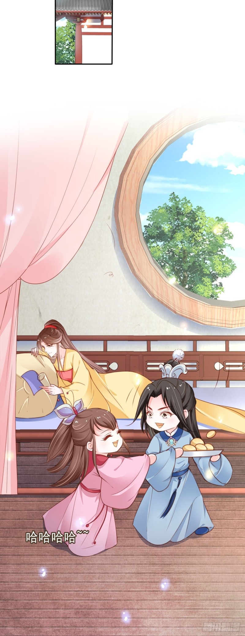 她成了病娇君王的白月光韩漫全集-112 下毒无删减无遮挡章节图片 