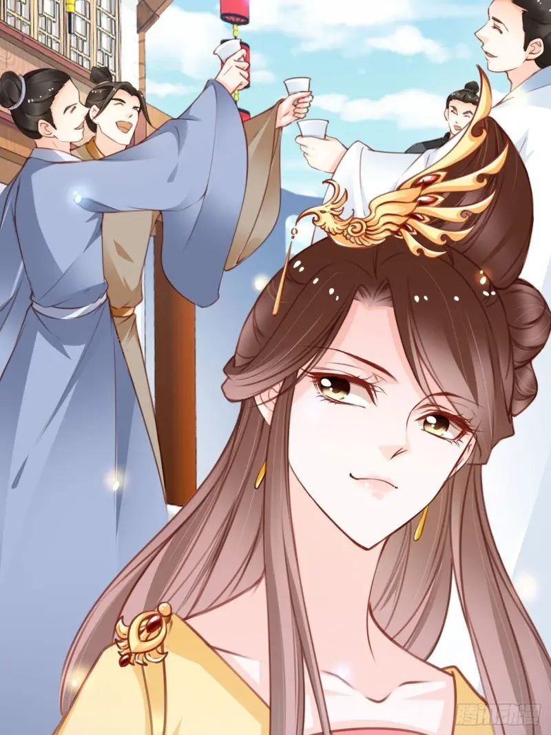她成了病娇君王的白月光韩漫全集-114 大结局无删减无遮挡章节图片 