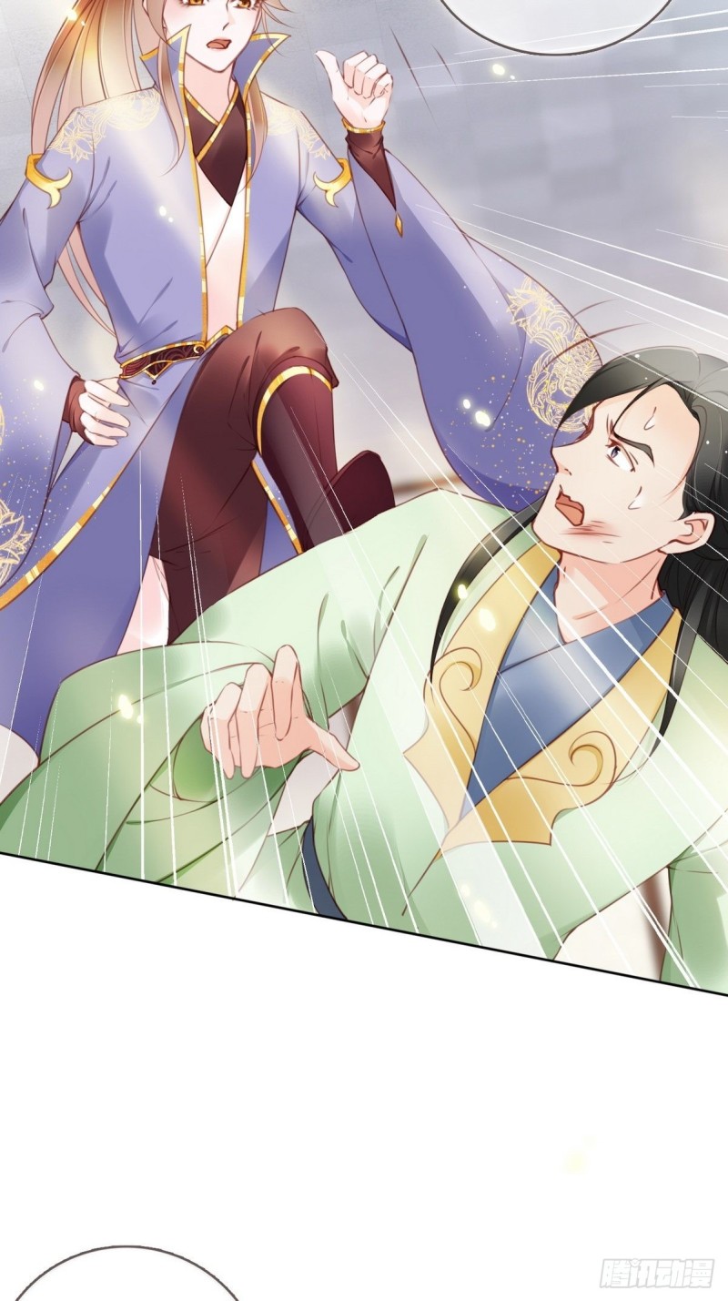 她成了病娇君王的白月光韩漫全集-012 魅力值说来就来无删减无遮挡章节图片 
