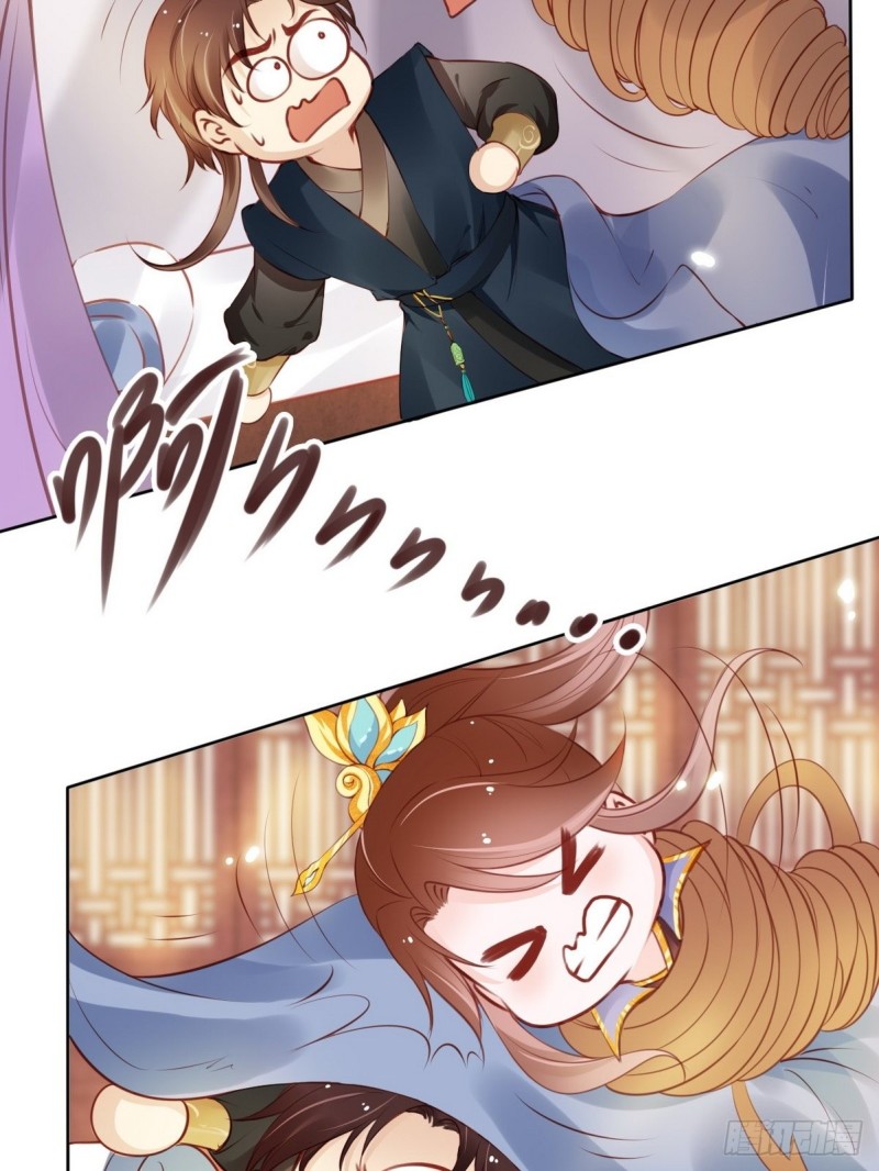 她成了病娇君王的白月光韩漫全集-013 送上门求被潜无删减无遮挡章节图片 