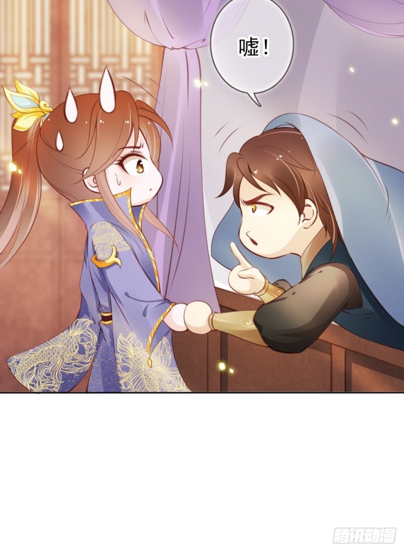 她成了病娇君王的白月光韩漫全集-013 送上门求被潜无删减无遮挡章节图片 