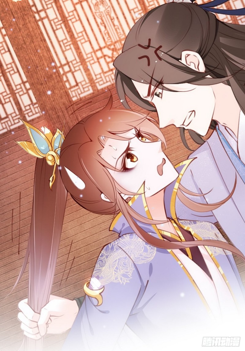 她成了病娇君王的白月光韩漫全集-014 被抓奸在床无删减无遮挡章节图片 
