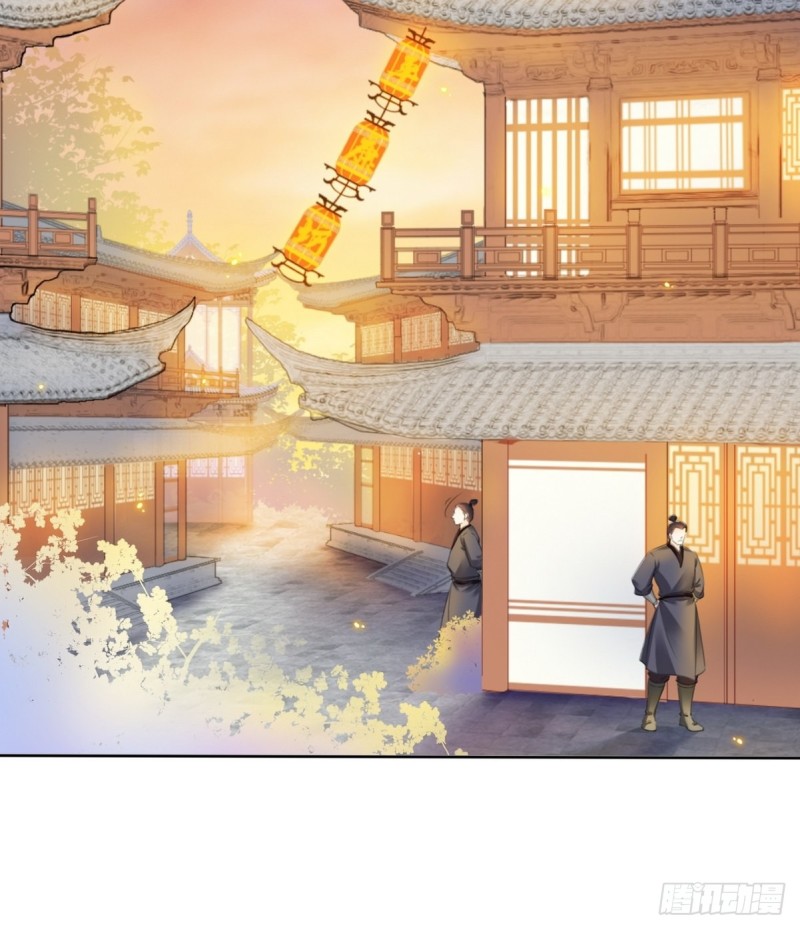 她成了病娇君王的白月光韩漫全集-014 被抓奸在床无删减无遮挡章节图片 
