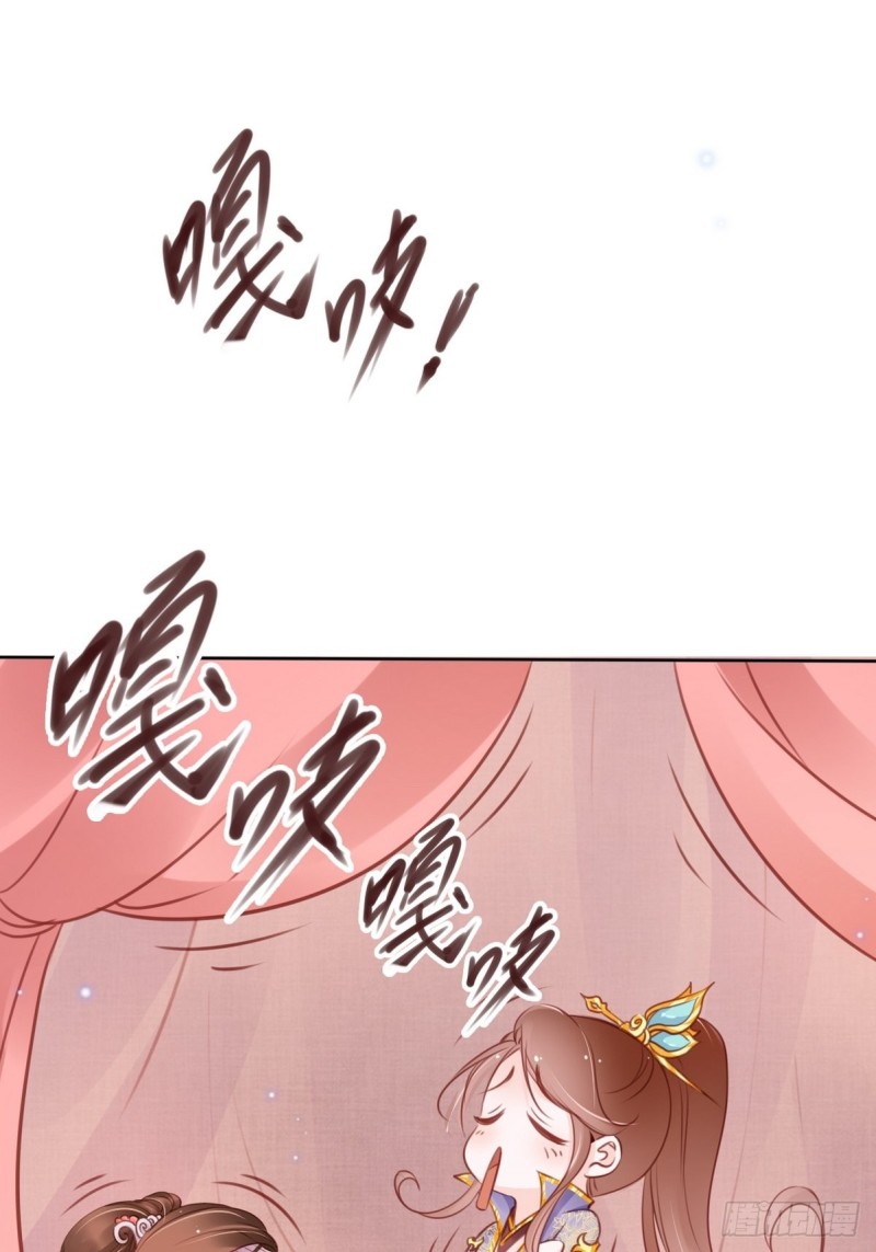 她成了病娇君王的白月光韩漫全集-015 押去青楼开荤无删减无遮挡章节图片 