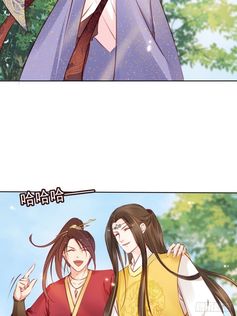 她成了病娇君王的白月光韩漫全集-015 押去青楼开荤无删减无遮挡章节图片 