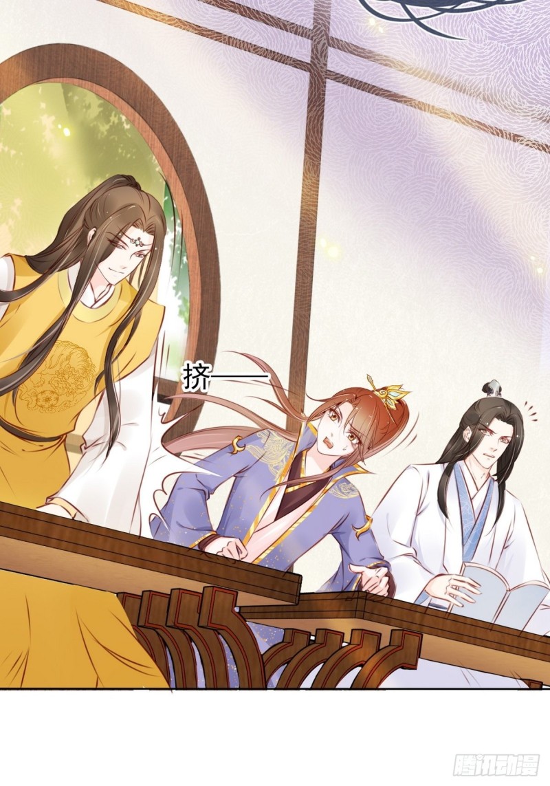 她成了病娇君王的白月光韩漫全集-015 押去青楼开荤无删减无遮挡章节图片 