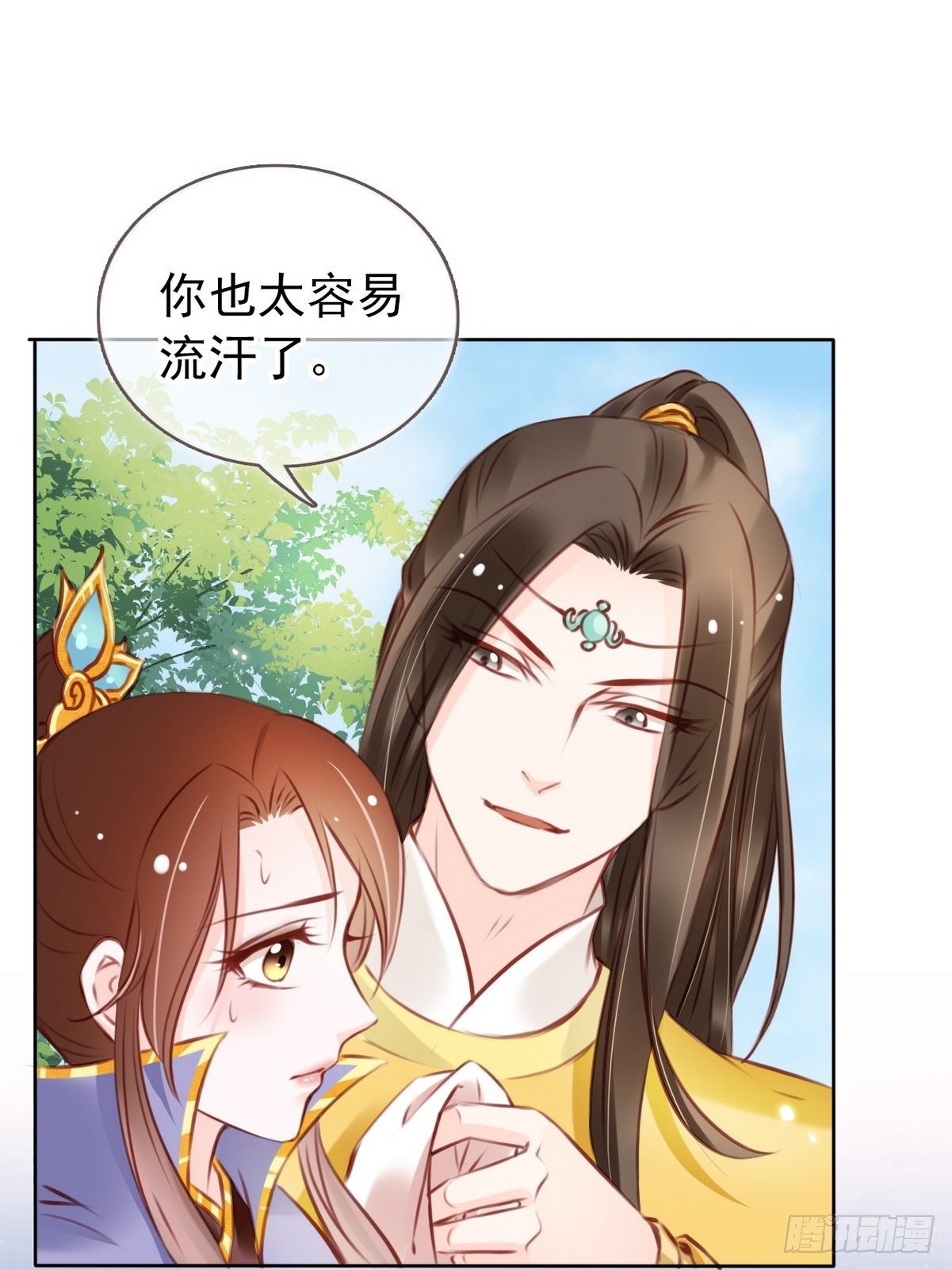 她成了病娇君王的白月光韩漫全集-017 男主是个抖M无删减无遮挡章节图片 