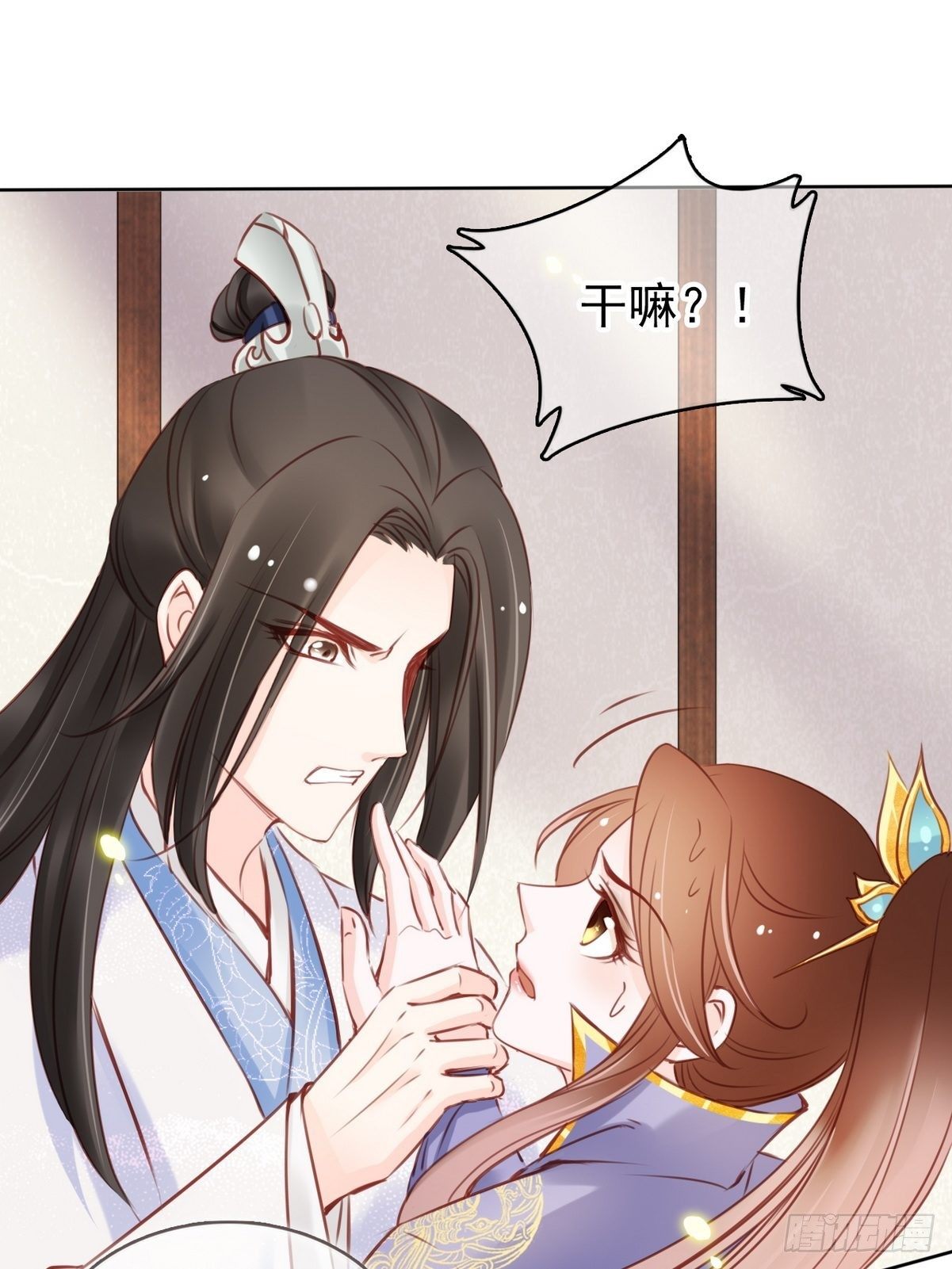 她成了病娇君王的白月光韩漫全集-018 三分钟扒光男主无删减无遮挡章节图片 