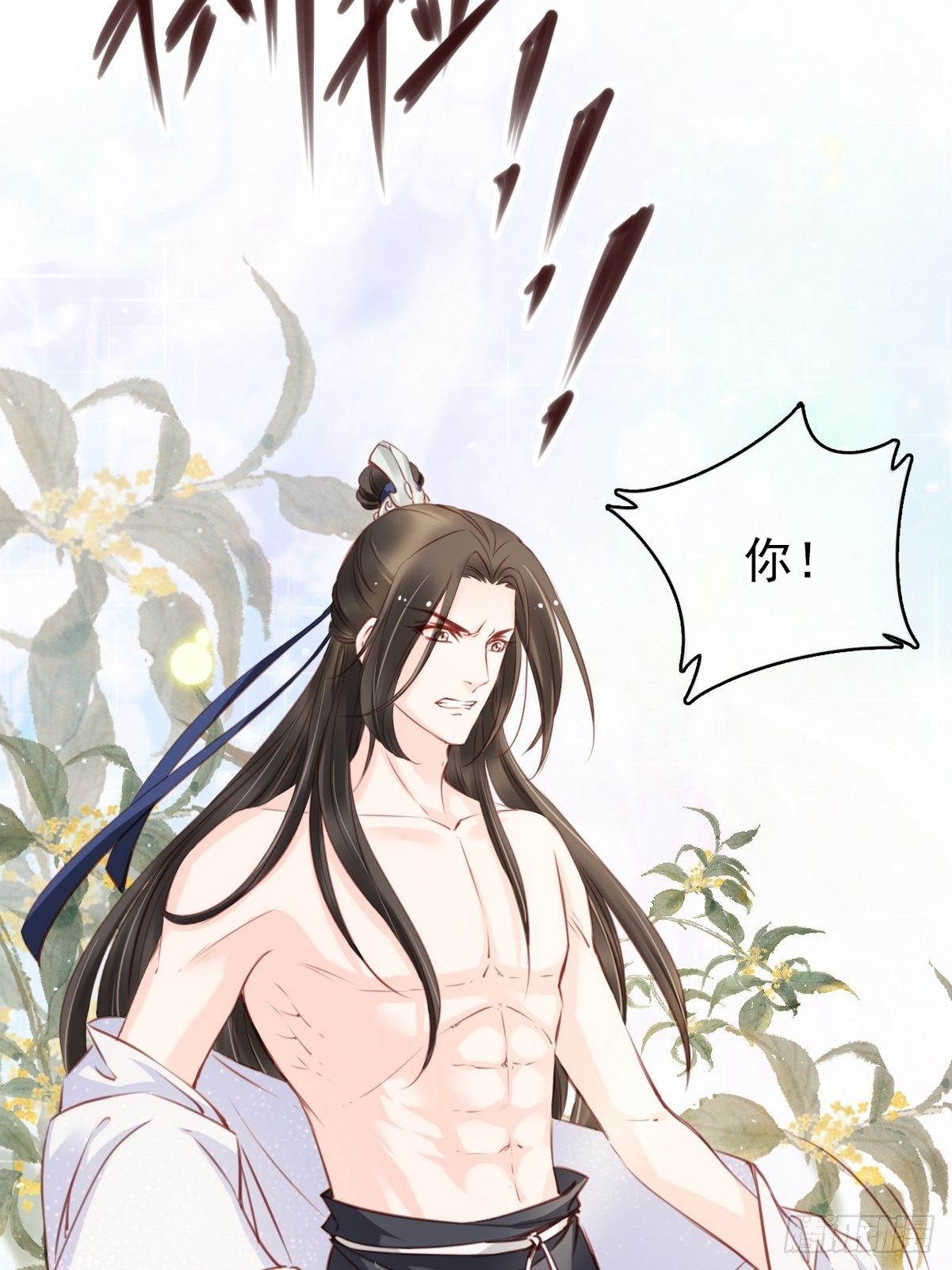 她成了病娇君王的白月光韩漫全集-018 三分钟扒光男主无删减无遮挡章节图片 