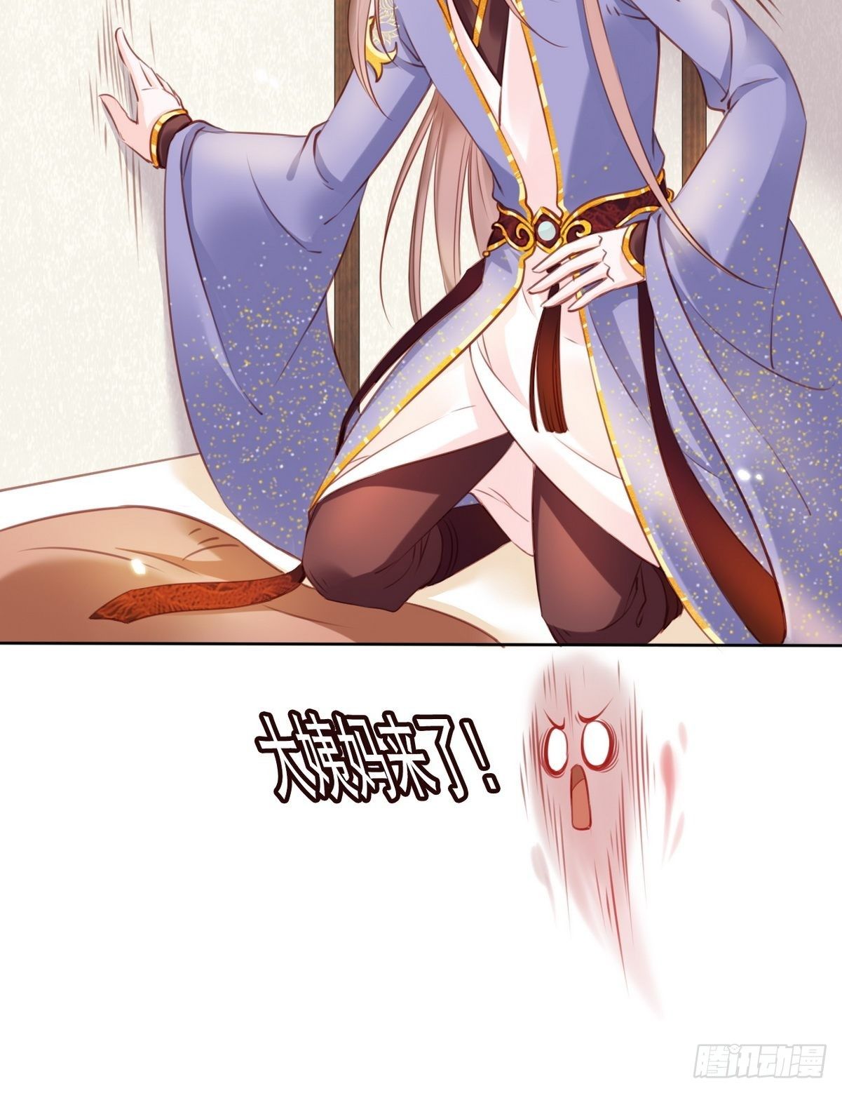 她成了病娇君王的白月光韩漫全集-018 三分钟扒光男主无删减无遮挡章节图片 