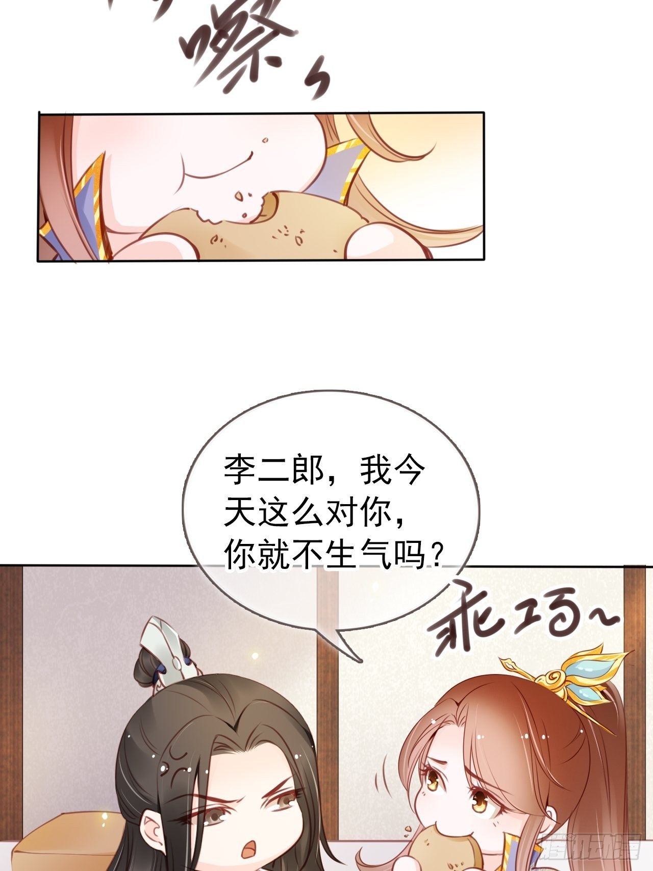 她成了病娇君王的白月光韩漫全集-019 男主逐渐变态无删减无遮挡章节图片 
