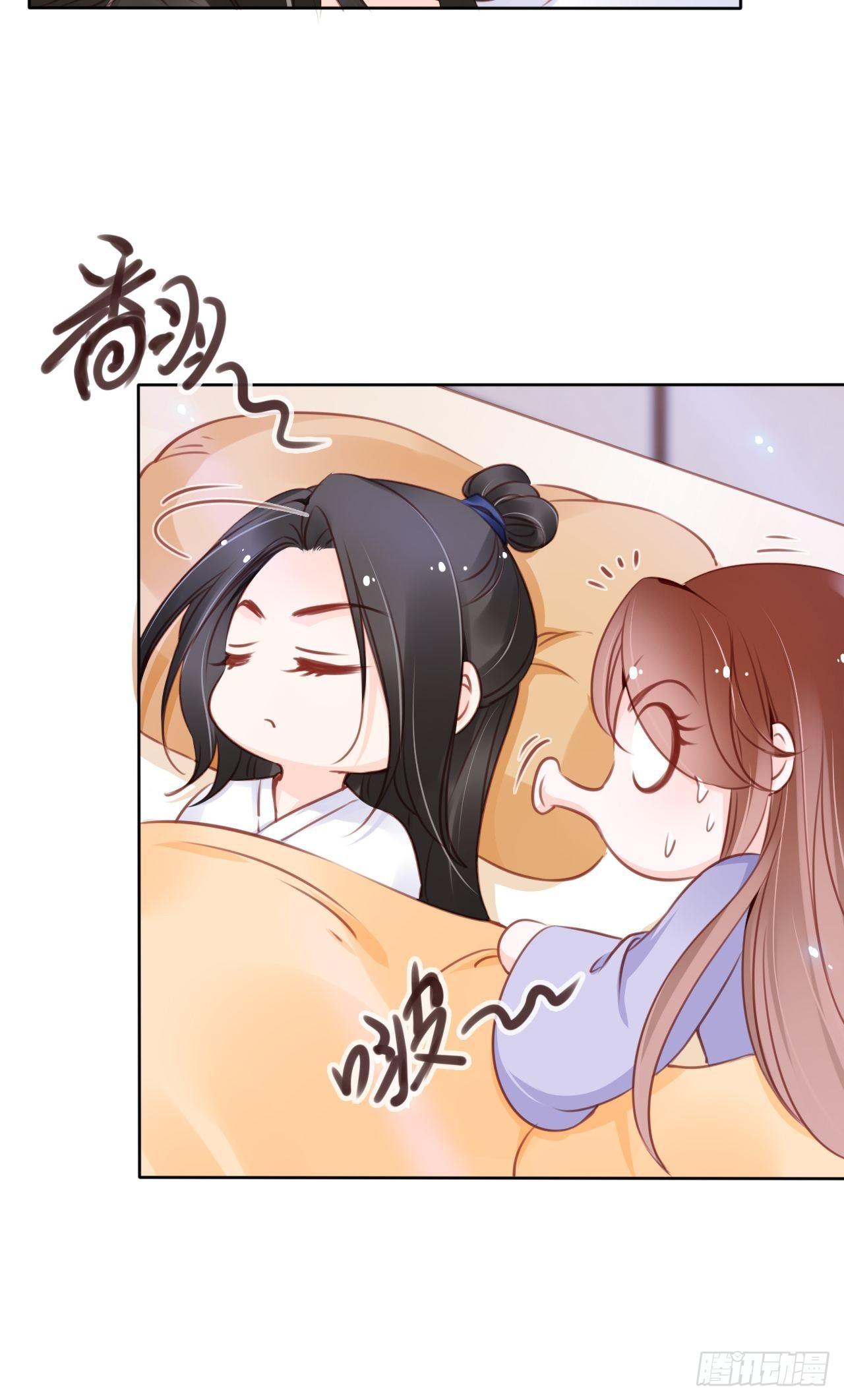 她成了病娇君王的白月光韩漫全集-019 男主逐渐变态无删减无遮挡章节图片 
