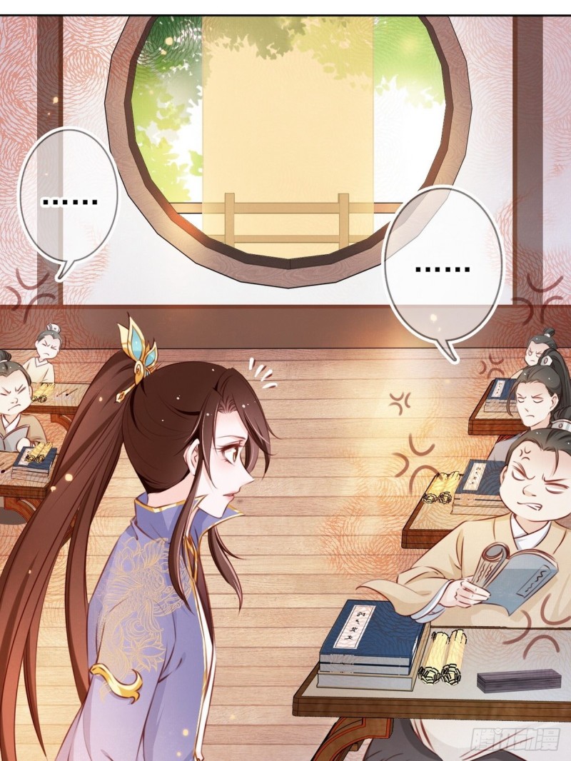 她成了病娇君王的白月光韩漫全集-002 五年挣他十个亿无删减无遮挡章节图片 