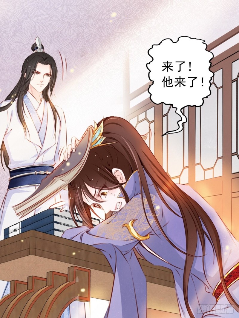 她成了病娇君王的白月光韩漫全集-002 五年挣他十个亿无删减无遮挡章节图片 