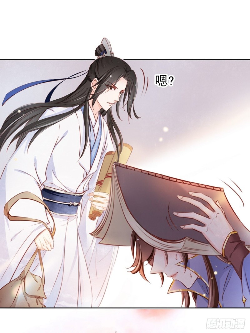 她成了病娇君王的白月光韩漫全集-002 五年挣他十个亿无删减无遮挡章节图片 