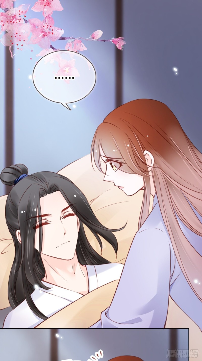 她成了病娇君王的白月光韩漫全集-020 强吻男主30秒无删减无遮挡章节图片 