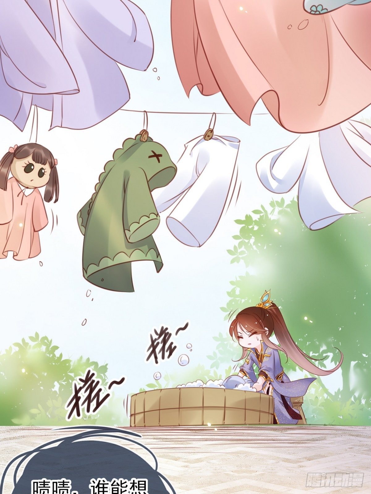 她成了病娇君王的白月光韩漫全集-021  姜断袖被玩坏？无删减无遮挡章节图片 