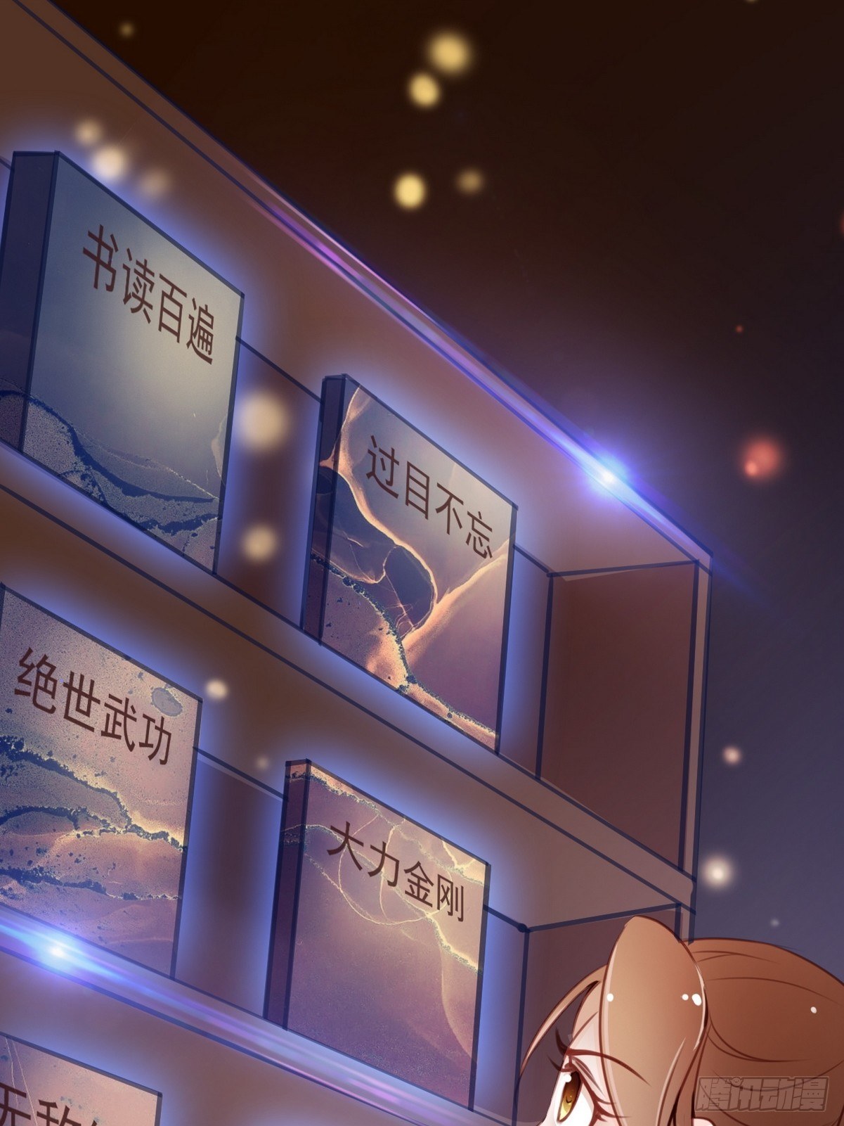 她成了病娇君王的白月光韩漫全集-021  姜断袖被玩坏？无删减无遮挡章节图片 
