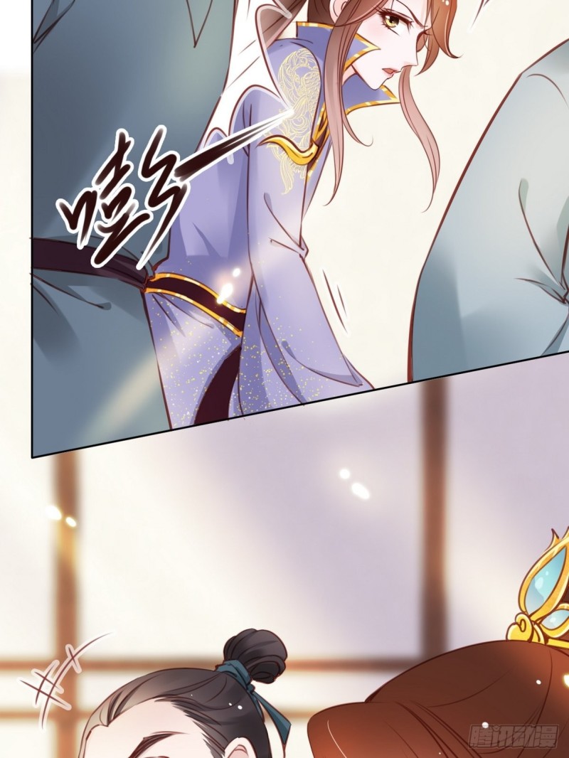 她成了病娇君王的白月光韩漫全集-022 操好人设就是干无删减无遮挡章节图片 