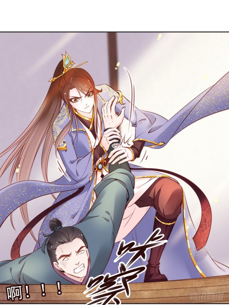 她成了病娇君王的白月光韩漫全集-022 操好人设就是干无删减无遮挡章节图片 