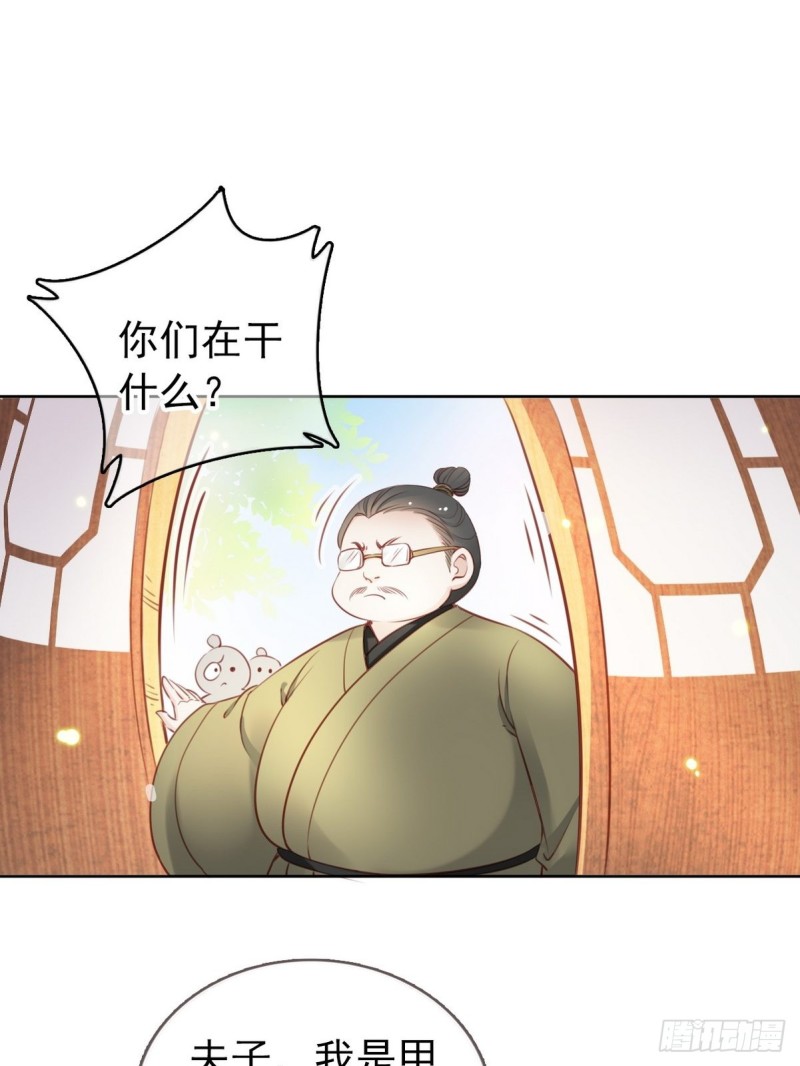 她成了病娇君王的白月光韩漫全集-022 操好人设就是干无删减无遮挡章节图片 