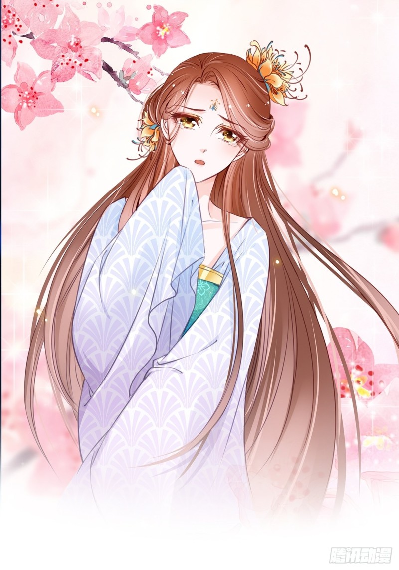 她成了病娇君王的白月光韩漫全集-023 洗澡遇到个男人无删减无遮挡章节图片 