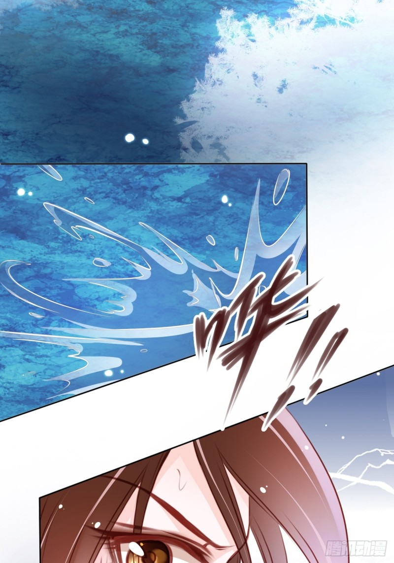 她成了病娇君王的白月光韩漫全集-023 洗澡遇到个男人无删减无遮挡章节图片 