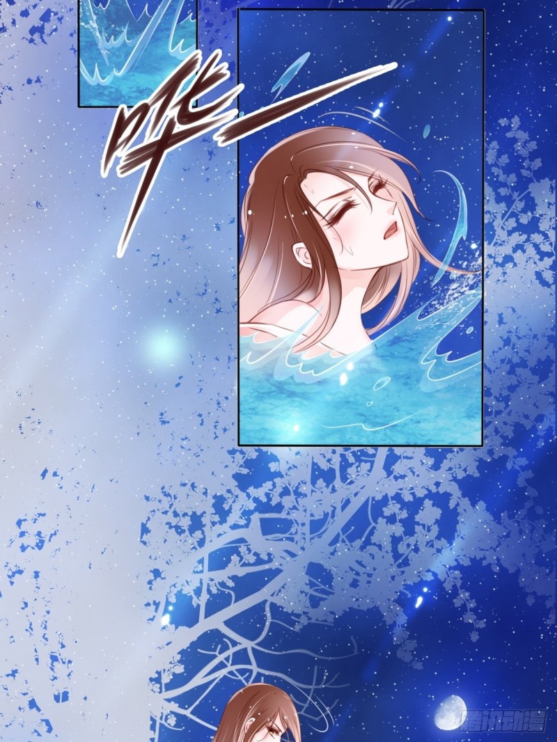 她成了病娇君王的白月光韩漫全集-024 竟然是个女人无删减无遮挡章节图片 