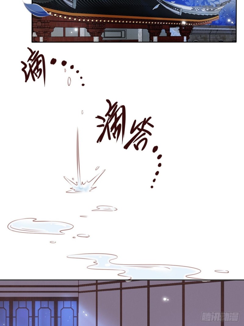 她成了病娇君王的白月光韩漫全集-024 竟然是个女人无删减无遮挡章节图片 