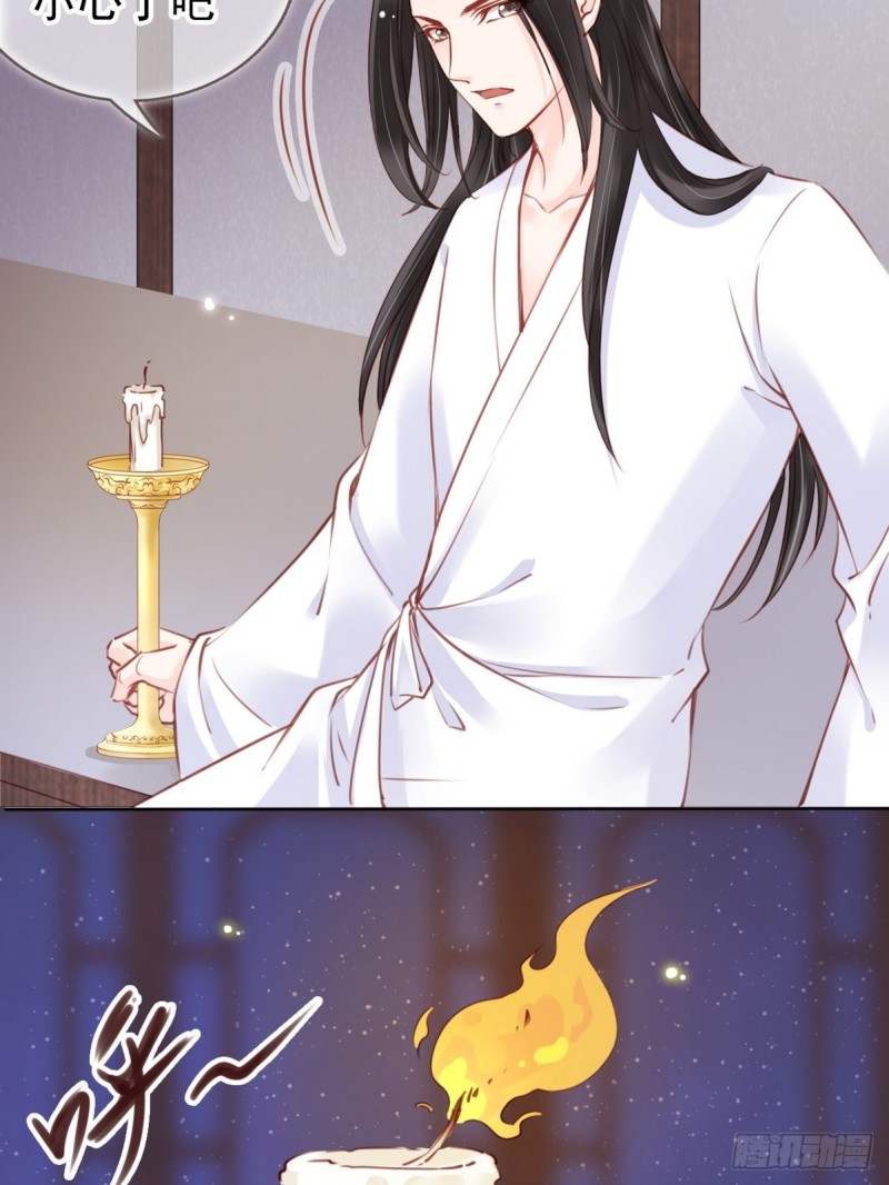 她成了病娇君王的白月光韩漫全集-024 竟然是个女人无删减无遮挡章节图片 