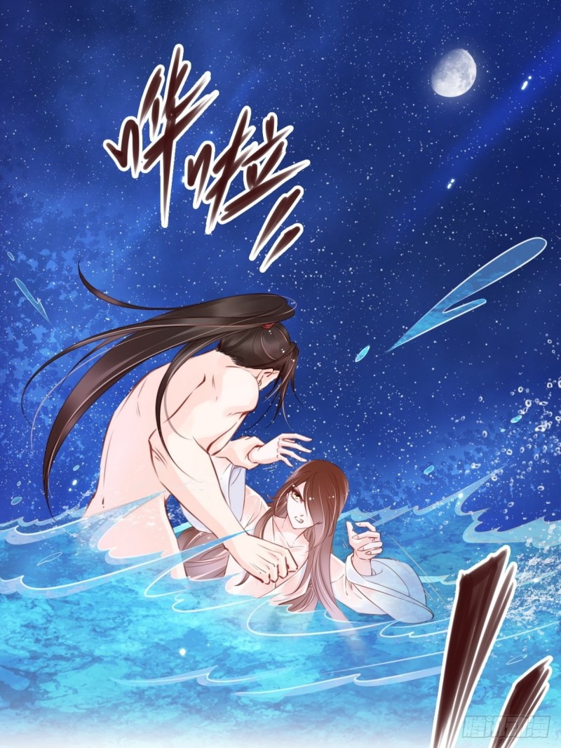 她成了病娇君王的白月光韩漫全集-024 竟然是个女人无删减无遮挡章节图片 