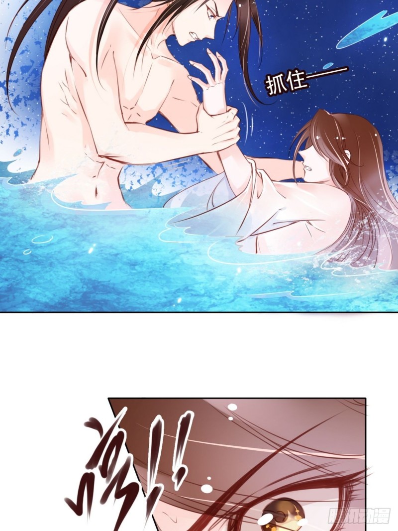 她成了病娇君王的白月光韩漫全集-024 竟然是个女人无删减无遮挡章节图片 