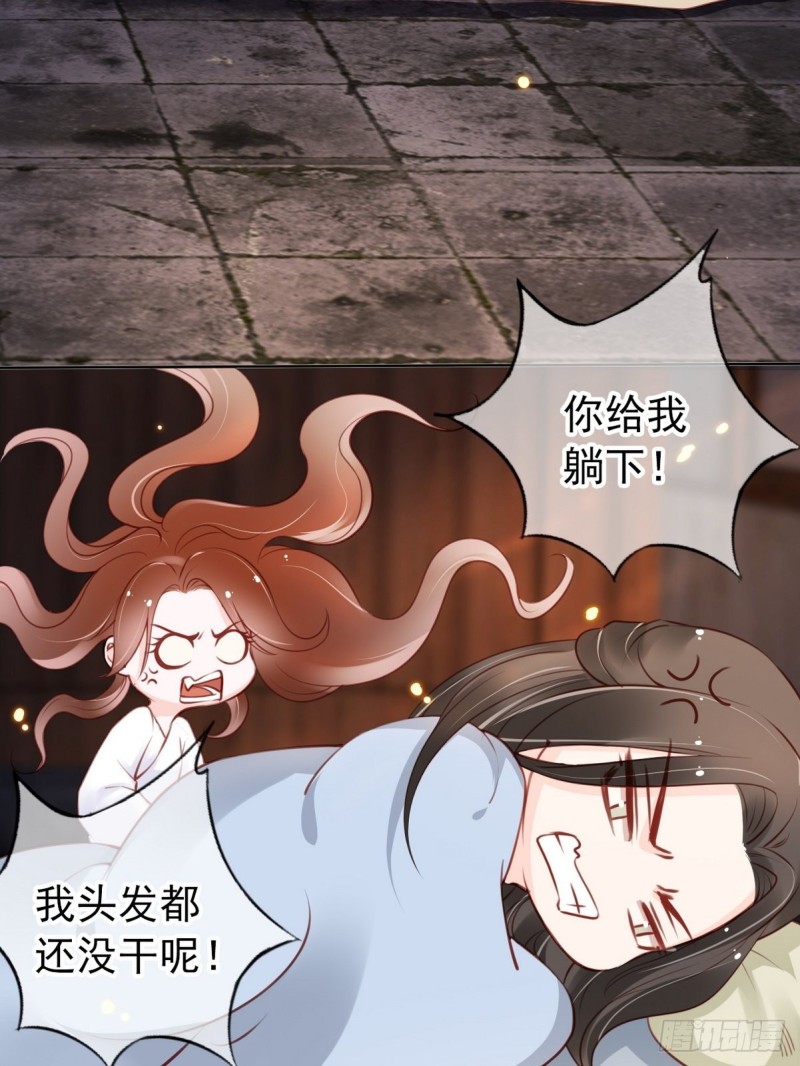 她成了病娇君王的白月光韩漫全集-031 孤男寡男共处一室无删减无遮挡章节图片 
