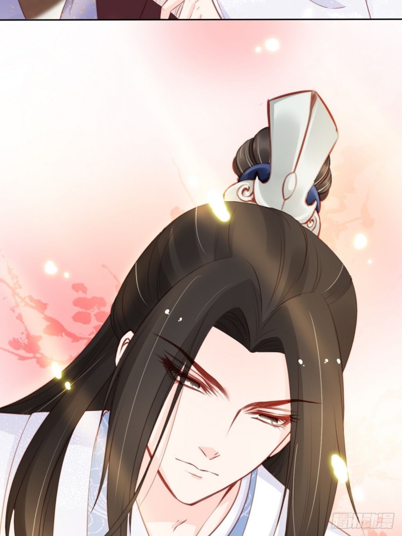她成了病娇君王的白月光韩漫全集-034 男主怎么怪怪的无删减无遮挡章节图片 