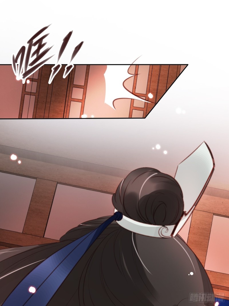 她成了病娇君王的白月光韩漫全集-036 再脱就暴露了无删减无遮挡章节图片 