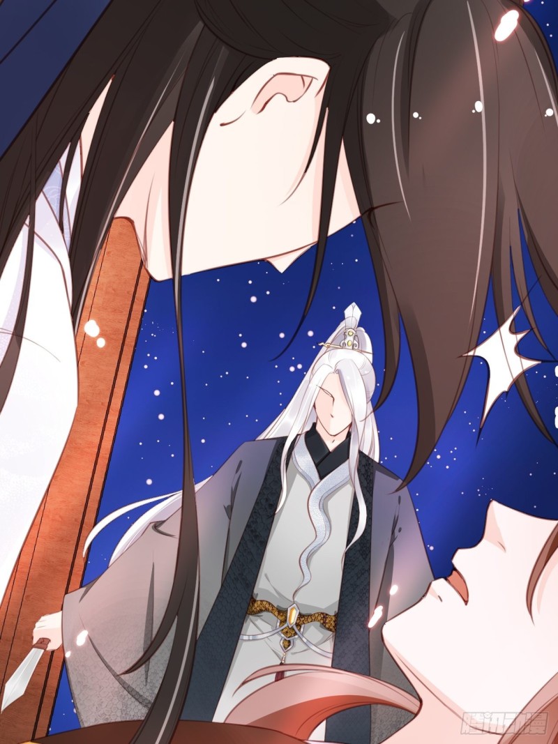 她成了病娇君王的白月光韩漫全集-036 再脱就暴露了无删减无遮挡章节图片 