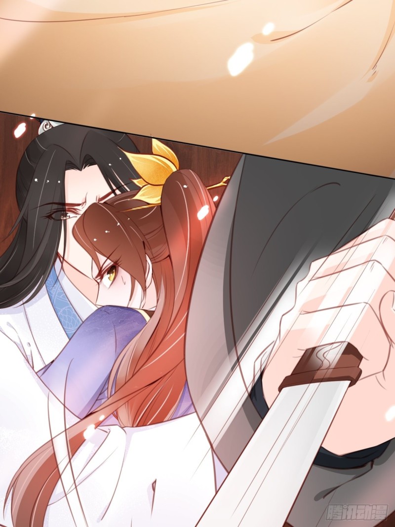 她成了病娇君王的白月光韩漫全集-036 再脱就暴露了无删减无遮挡章节图片 