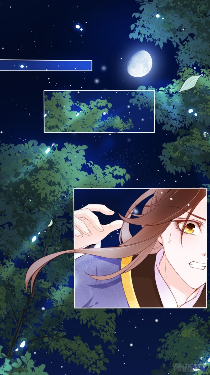 她成了病娇君王的白月光韩漫全集-036 再脱就暴露了无删减无遮挡章节图片 