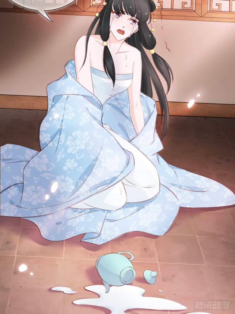 她成了病娇君王的白月光韩漫全集-036 再脱就暴露了无删减无遮挡章节图片 