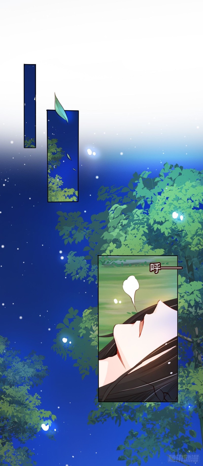 她成了病娇君王的白月光韩漫全集-037 干嘛压抑自己呢无删减无遮挡章节图片 