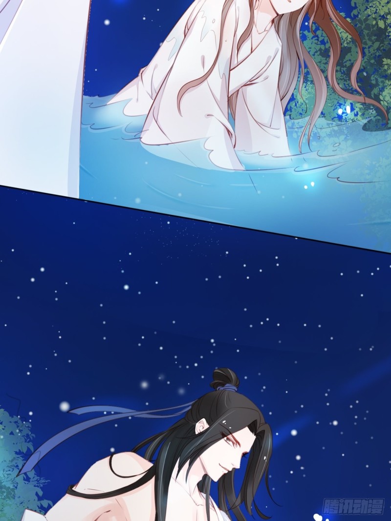她成了病娇君王的白月光韩漫全集-038 我来帮你脱吧无删减无遮挡章节图片 