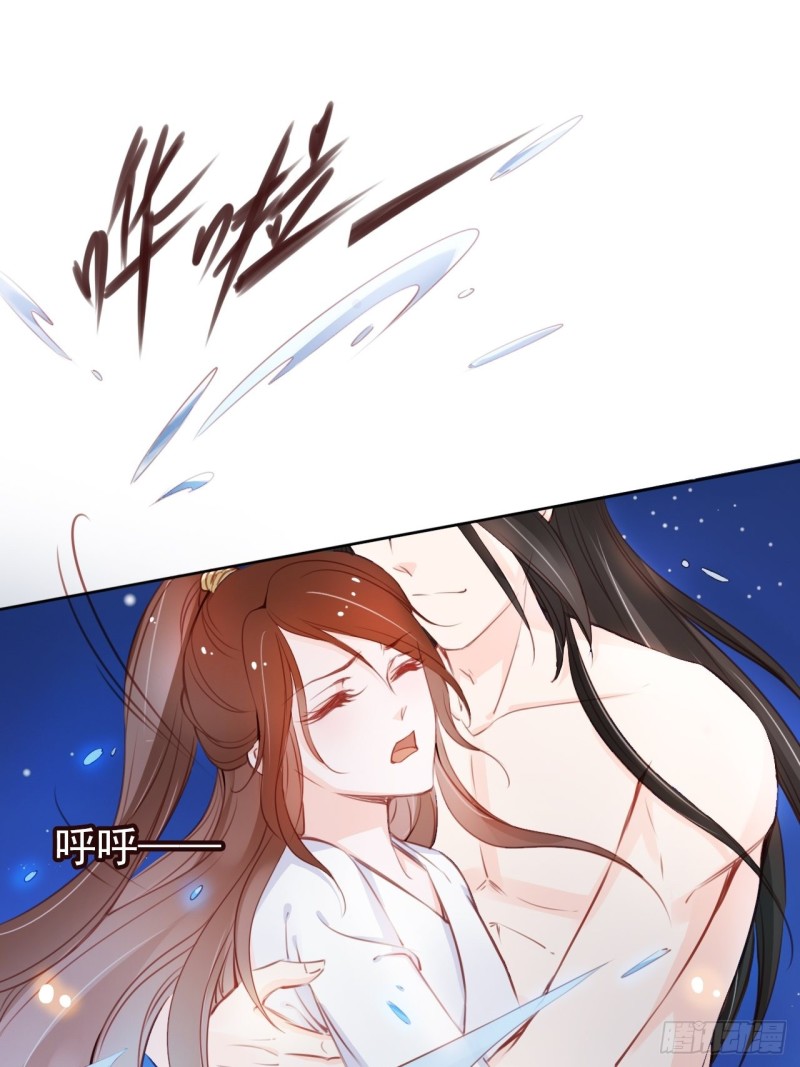 她成了病娇君王的白月光韩漫全集-038 我来帮你脱吧无删减无遮挡章节图片 