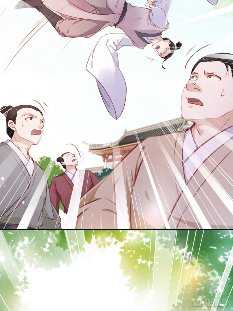她成了病娇君王的白月光韩漫全集-004 潜规则未遂无删减无遮挡章节图片 