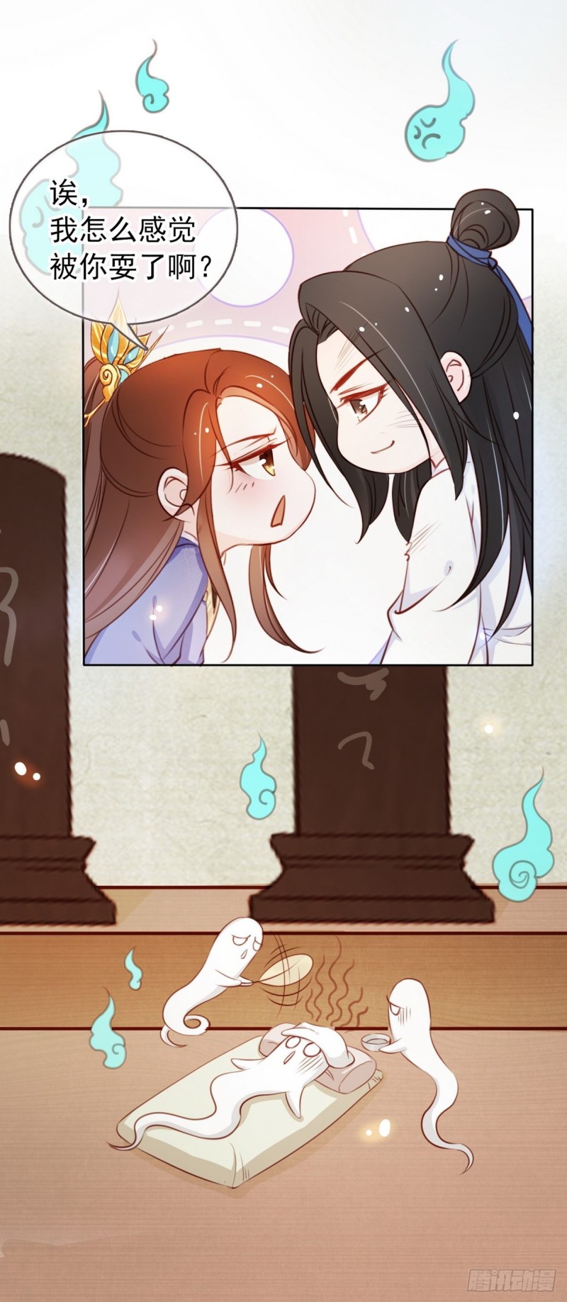 她成了病娇君王的白月光韩漫全集-040 特意跑来轻薄你无删减无遮挡章节图片 