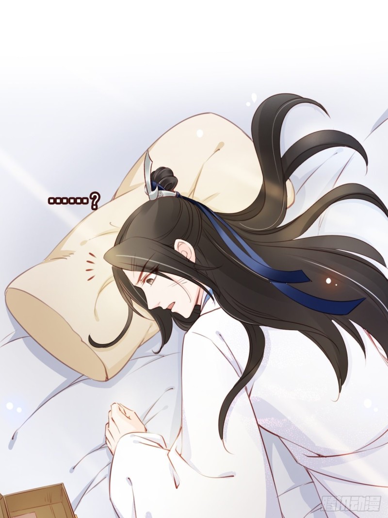 她成了病娇君王的白月光韩漫全集-043 想看你穿女装无删减无遮挡章节图片 