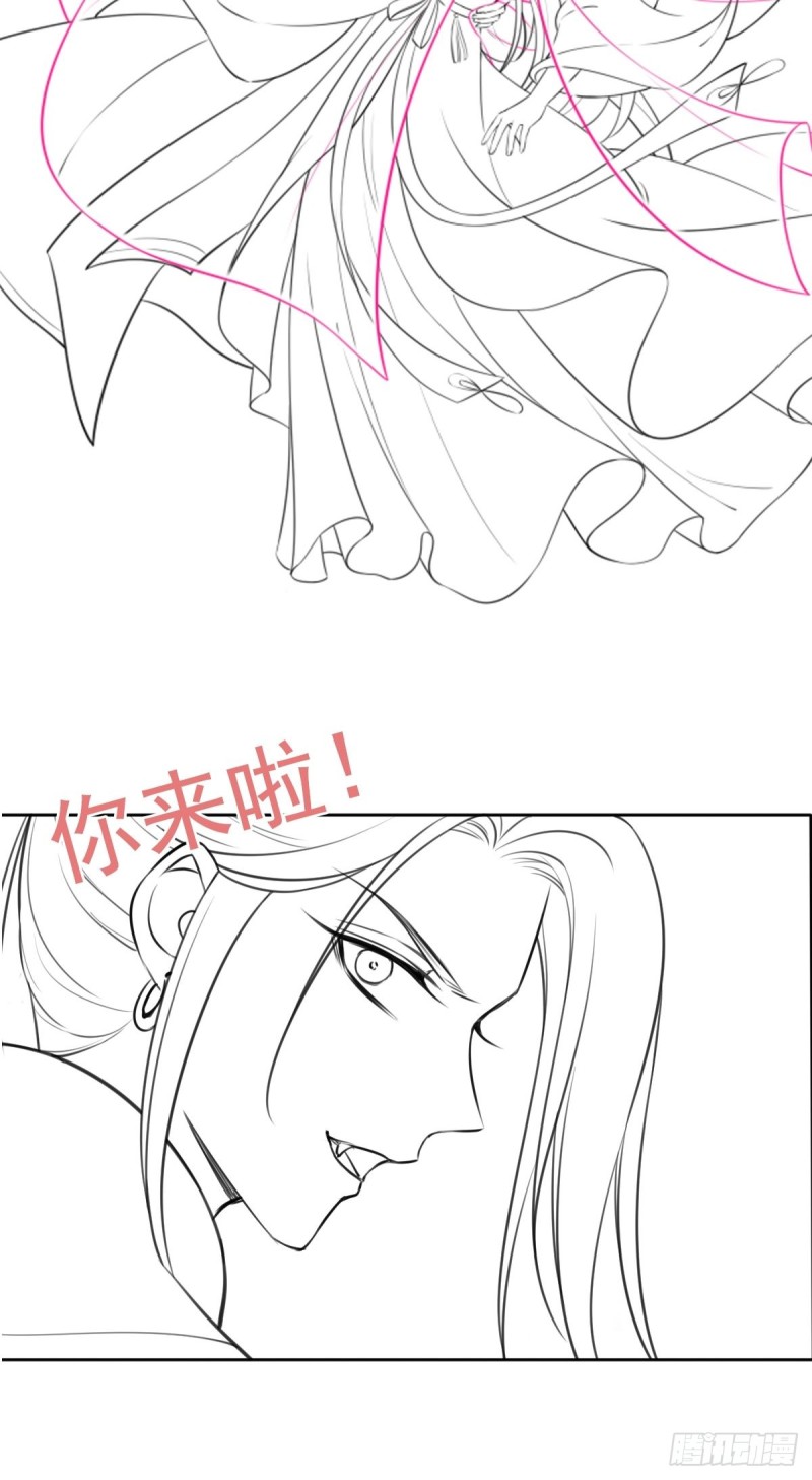 她成了病娇君王的白月光韩漫全集-047 他就是变态杀手无删减无遮挡章节图片 