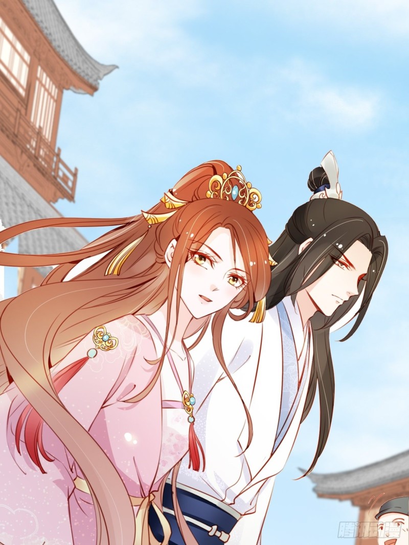 她成了病娇君王的白月光韩漫全集-048 喊你一声夫人无删减无遮挡章节图片 