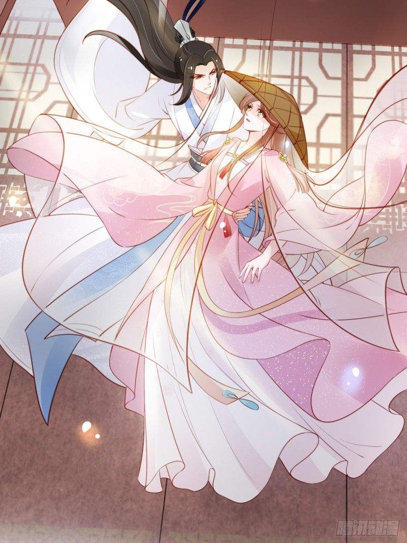 她成了病娇君王的白月光韩漫全集-048 喊你一声夫人无删减无遮挡章节图片 